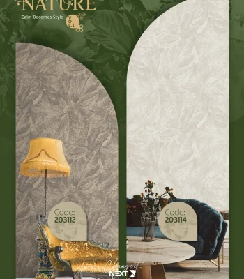 کاغذ دیواری طرح برگ نیچر 1 دکوراسیون قلعه کاغذ دیواری