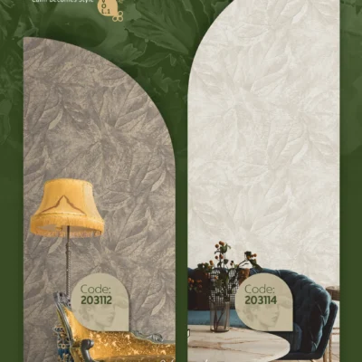 کاغذ دیواری طرح برگ نیچر 1 دکوراسیون قلعه کاغذ دیواری