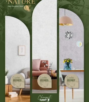 کاغذ دیواری مدرن پتینه نیچر 1 دکوراسیون قلعه کاغذ دیواری