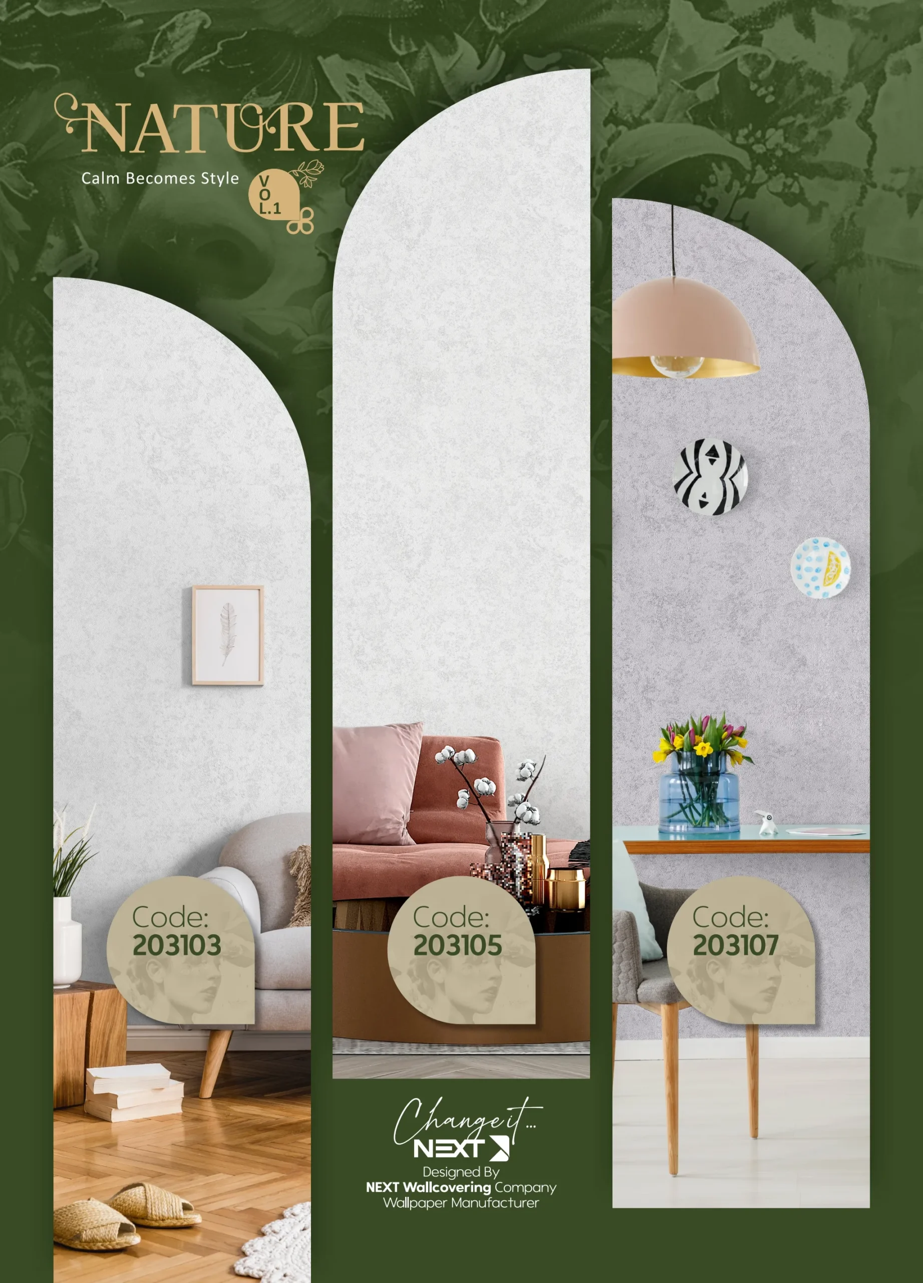 کاغذ دیواری مدرن پتینه نیچر 1 دکوراسیون قلعه کاغذ دیواری