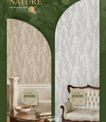 کاغذ دیواری طرح خوشه ای نیچر1 دکوراسیون قلعه کاغذ دیواری
