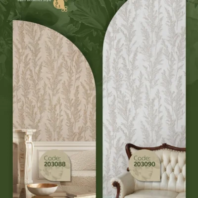 کاغذ دیواری طرح خوشه ای نیچر1 دکوراسیون قلعه کاغذ دیواری