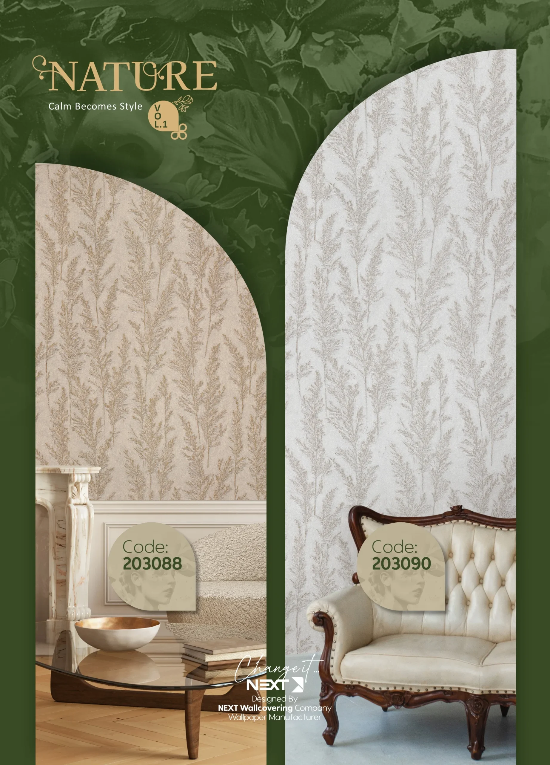 کاغذ دیواری طرح خوشه ای نیچر1 دکوراسیون قلعه کاغذ دیواری