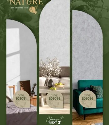 کاغذ دیواری ساده و پتینه نیچر 1 دکوراسیون قلعه کاغذ دیواری