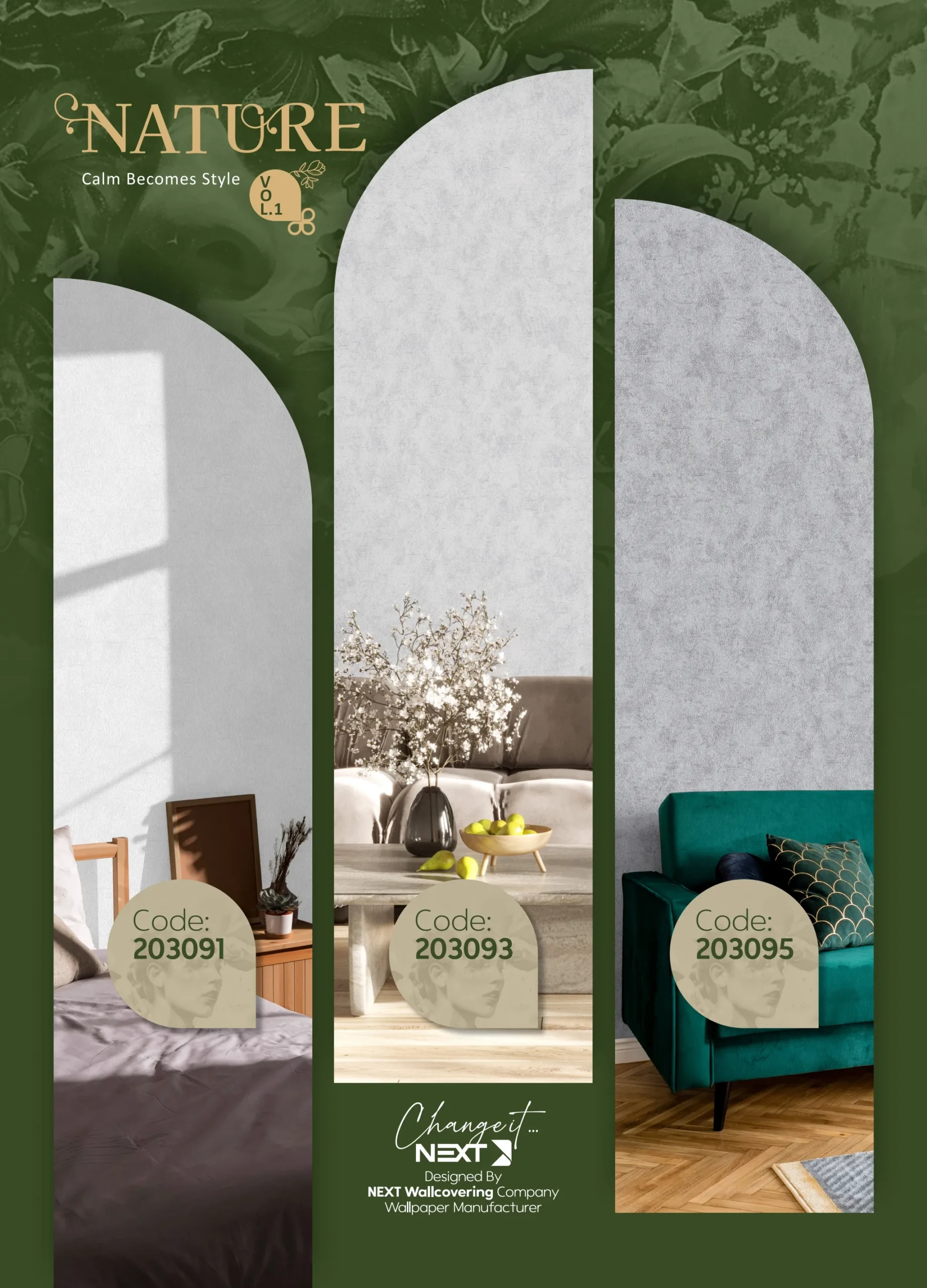 کاغذ دیواری ساده و پتینه نیچر 1 دکوراسیون قلعه کاغذ دیواری