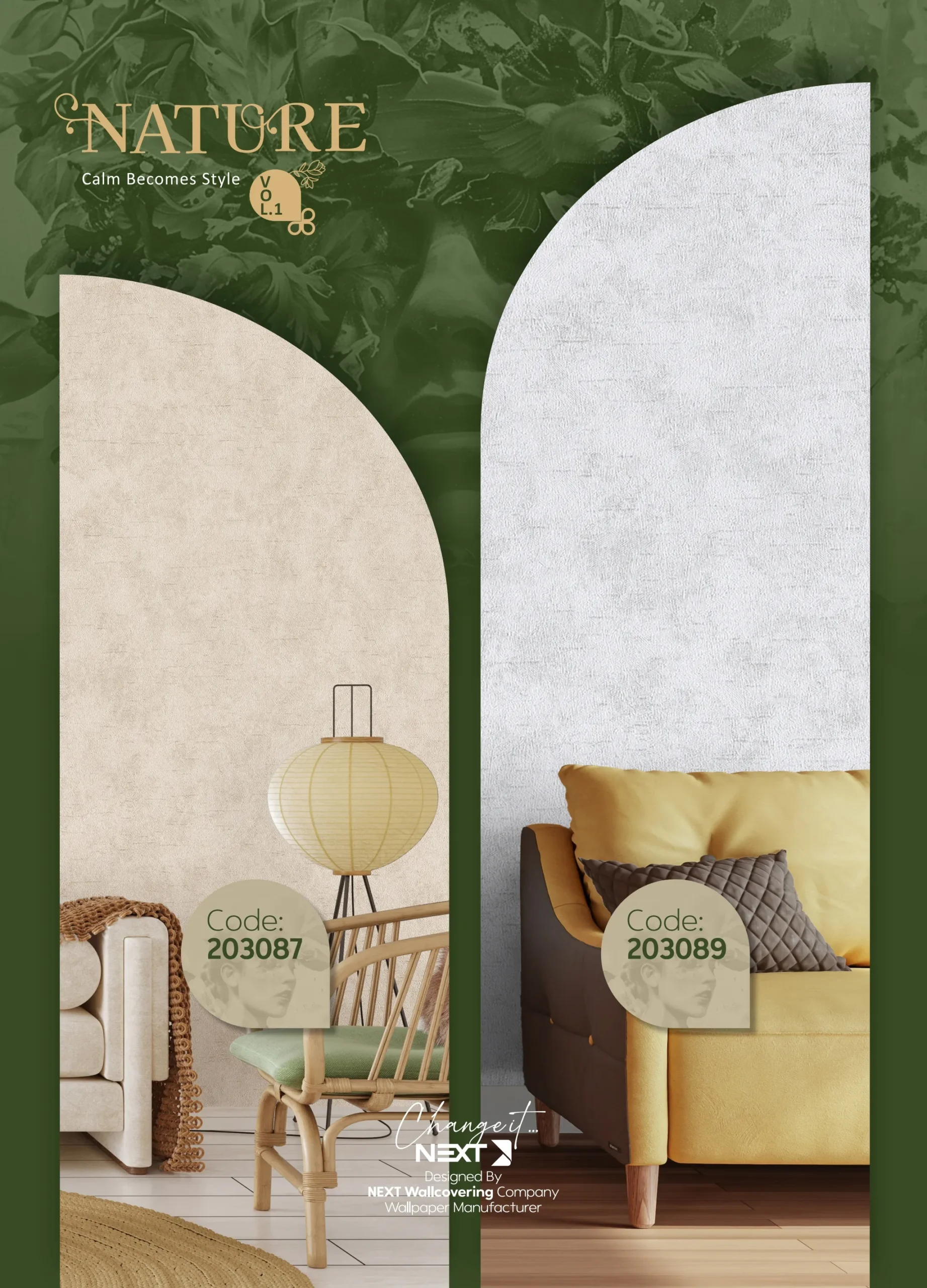 کاغذ دیواری ساده و پتینه نیچر1 دکوراسیون قلعه کاغذ دیواری