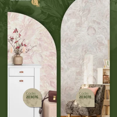 کاغذ دیواری طرح برگ نیچر 1 دکوراسیون قلعه کاغذ دیواری