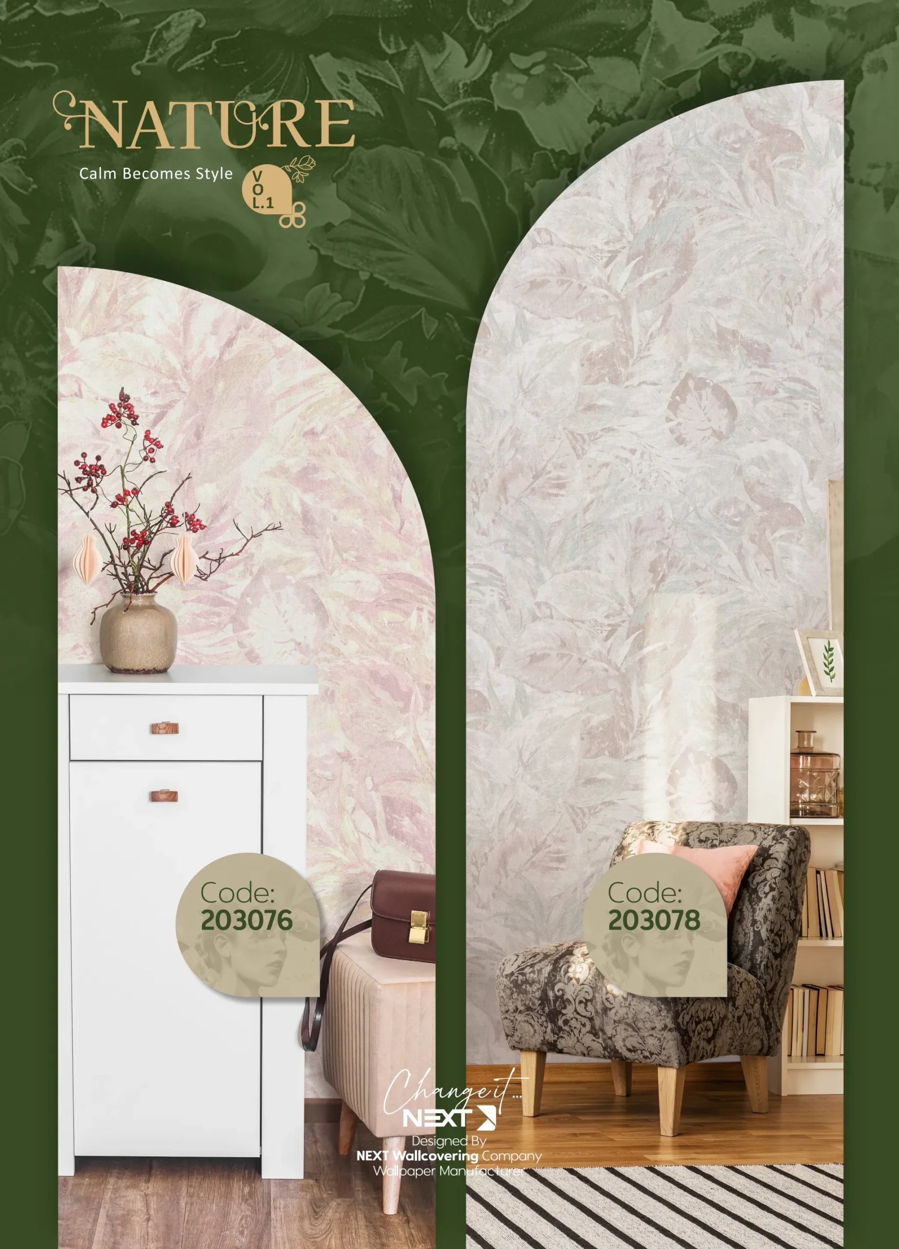 کاغذ دیواری طرح برگ نیچر 1 دکوراسیون قلعه کاغذ دیواری