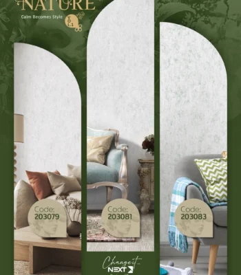 کاغذ دیواری طرح پتینه نیچر 1 دکوراسیون قلعه کاغذ دیواری