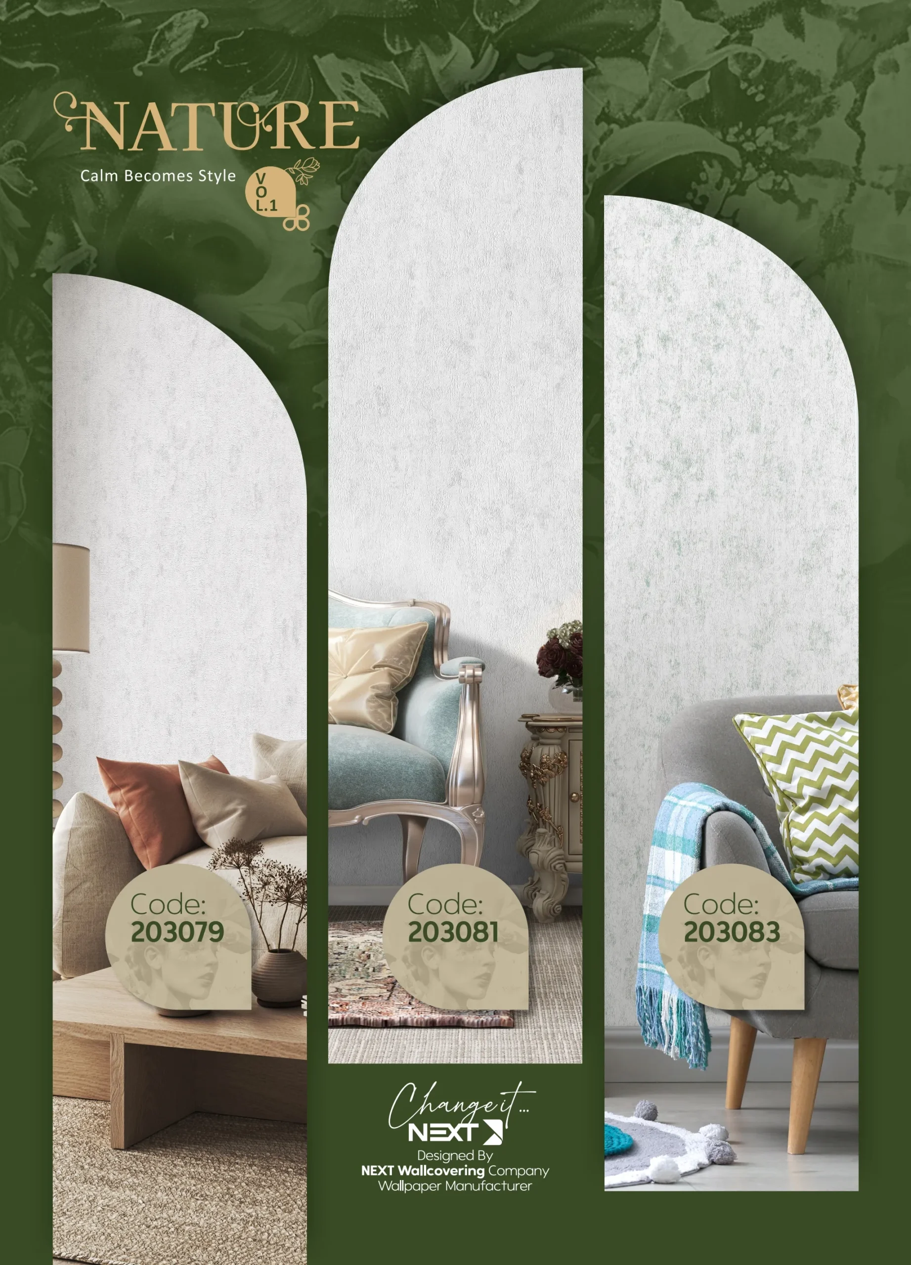 کاغذ دیواری طرح پتینه نیچر 1 دکوراسیون قلعه کاغذ دیواری