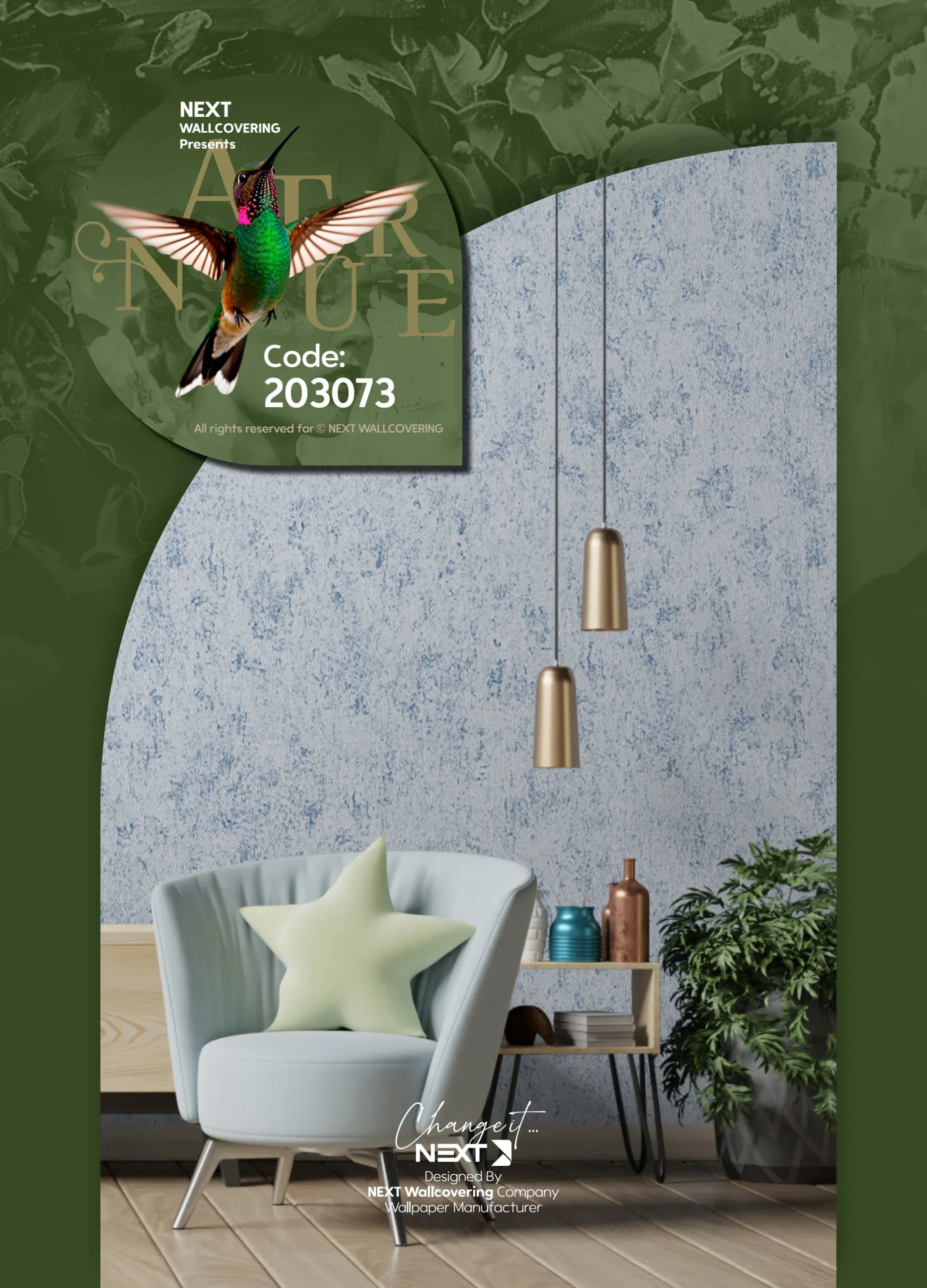 کاغذ دیواری طرح پتینه نیچر 1 دکوراسیون قلعه کاغذ دیواری