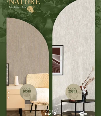 کاغذ دیواری طرح چوب نیچر 1 دکوراسیون قلعه کاغذ دیواری