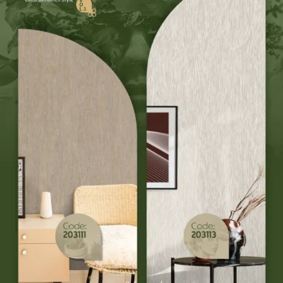 کاغذ دیواری طرح چوب نیچر 1 دکوراسیون قلعه کاغذ دیواری