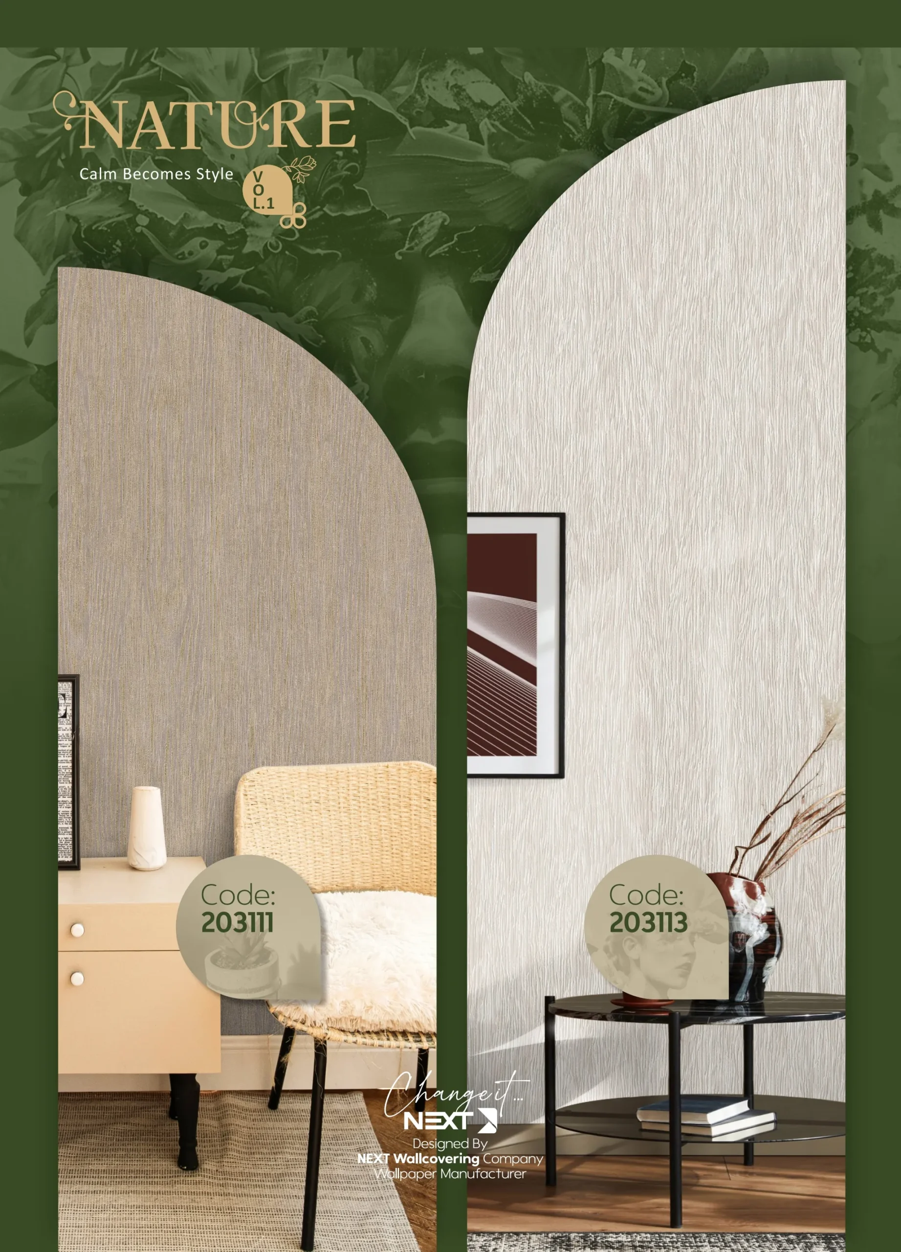 کاغذ دیواری طرح چوب نیچر 1 دکوراسیون قلعه کاغذ دیواری