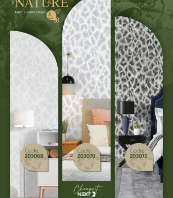 کاغذ دیواری طرح پوست نیچر 1 دکوراسیون قلعه کاغذ دیواری