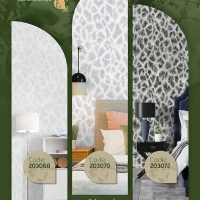 کاغذ دیواری طرح پوست نیچر 1 دکوراسیون قلعه کاغذ دیواری