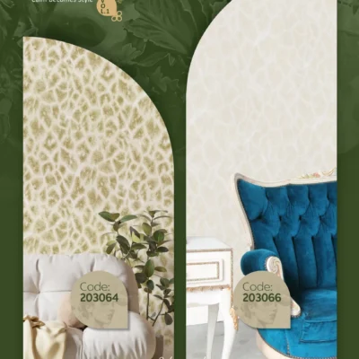کاغذ دیواری طرح پوست نیچر1 دکوراسیون قلعه کاغذ دیواری