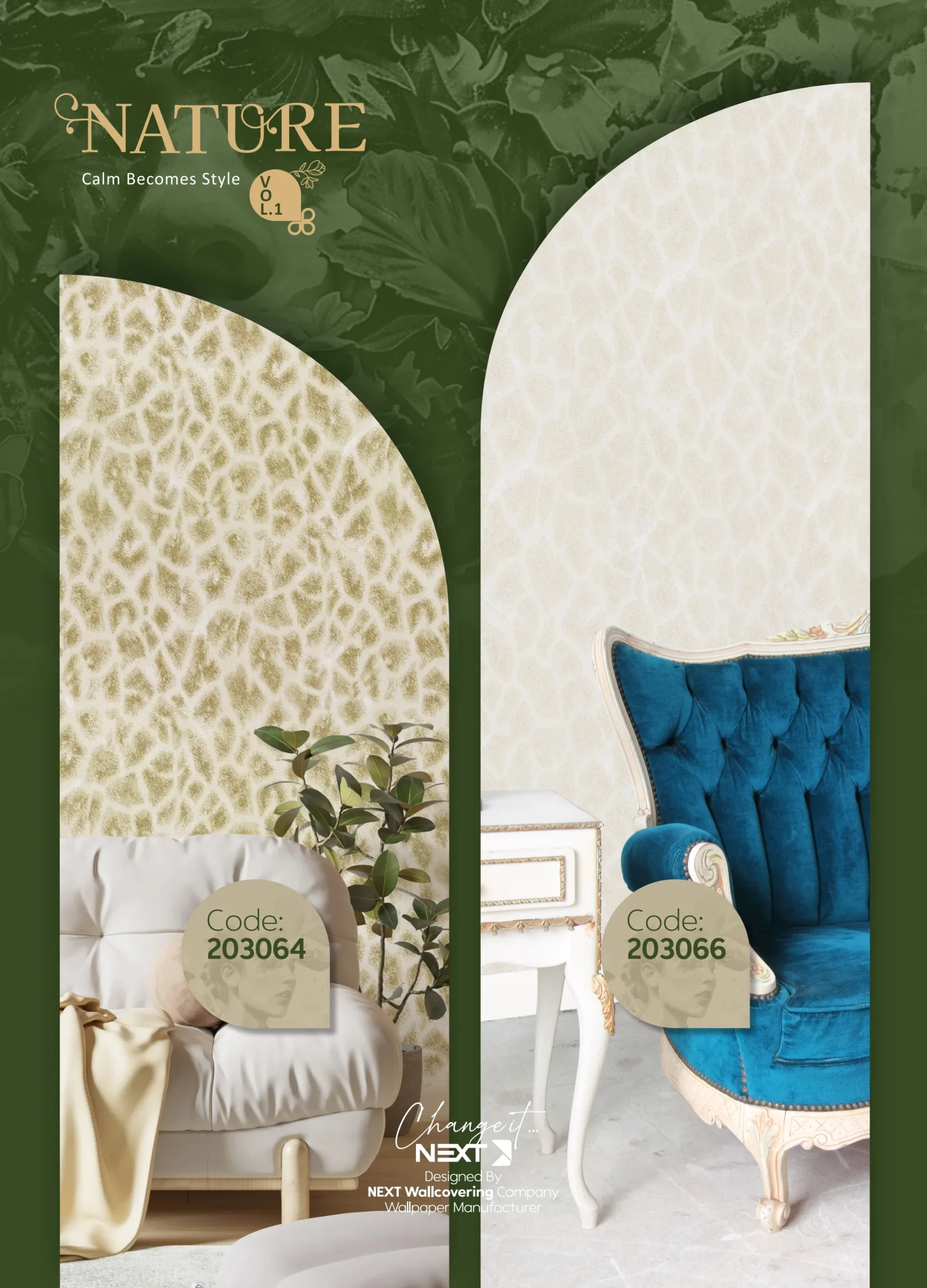 کاغذ دیواری طرح پوست نیچر1 دکوراسیون قلعه کاغذ دیواری