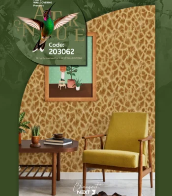 کاغذ دیواری طرح پوست نیچر1 دکوراسیون قلعه کاغذ دیواری