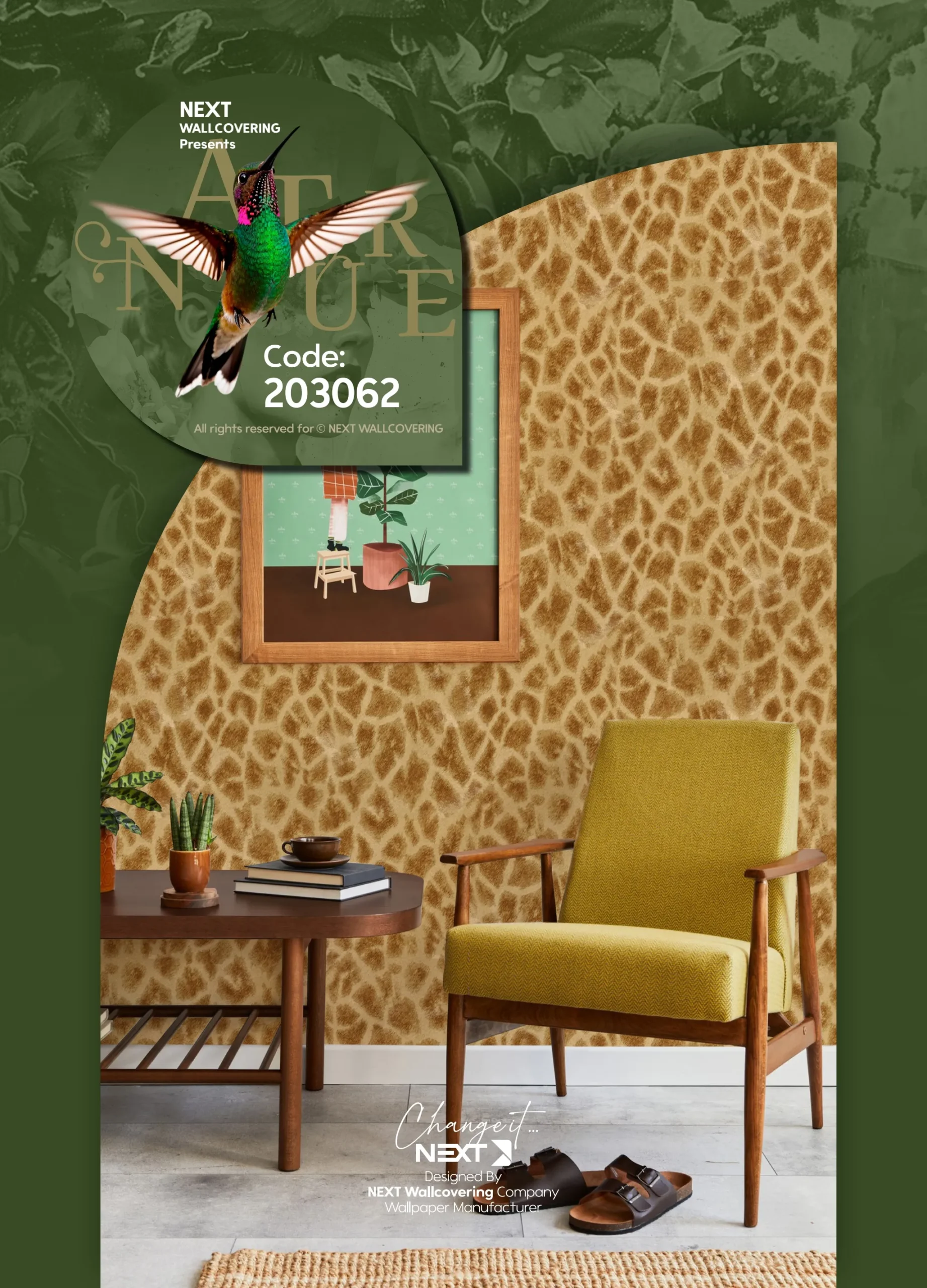 کاغذ دیواری طرح پوست نیچر1 کاغذ دیواری طرح پوست نیچر1 دکوراسیون قلعه کاغذ دیواری