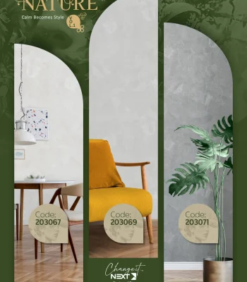 کاغذ دیواری پتینه مدرن نیچر 1 دکوراسیون قلعه کاغذ دیواری