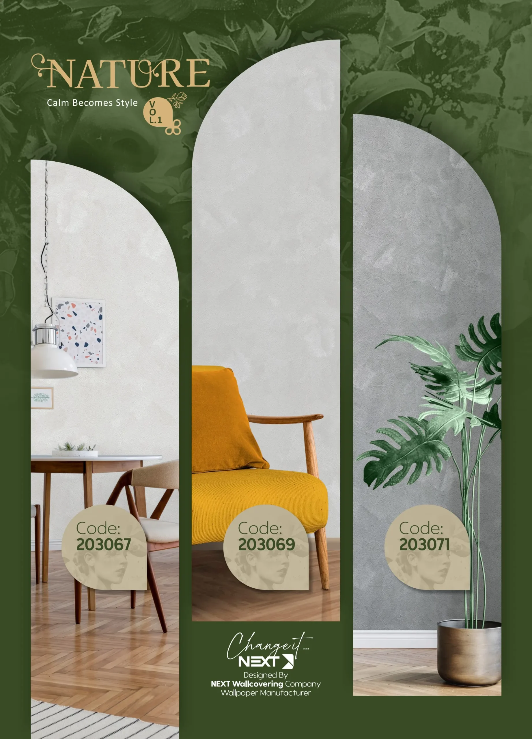 کاغذ دیواری پتینه مدرن نیچر 1 دکوراسیون قلعه کاغذ دیواری