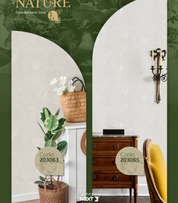 کاغذ دیواری پتینه مدرن نیچر 1 دکوراسیون قلعه کاغذ دیواری