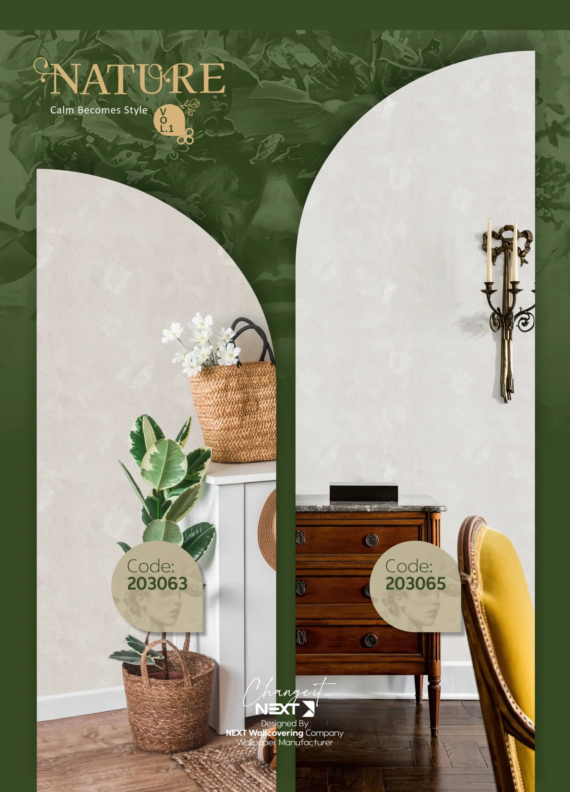 کاغذ دیواری پتینه مدرن نیچر 1 دکوراسیون قلعه کاغذ دیواری