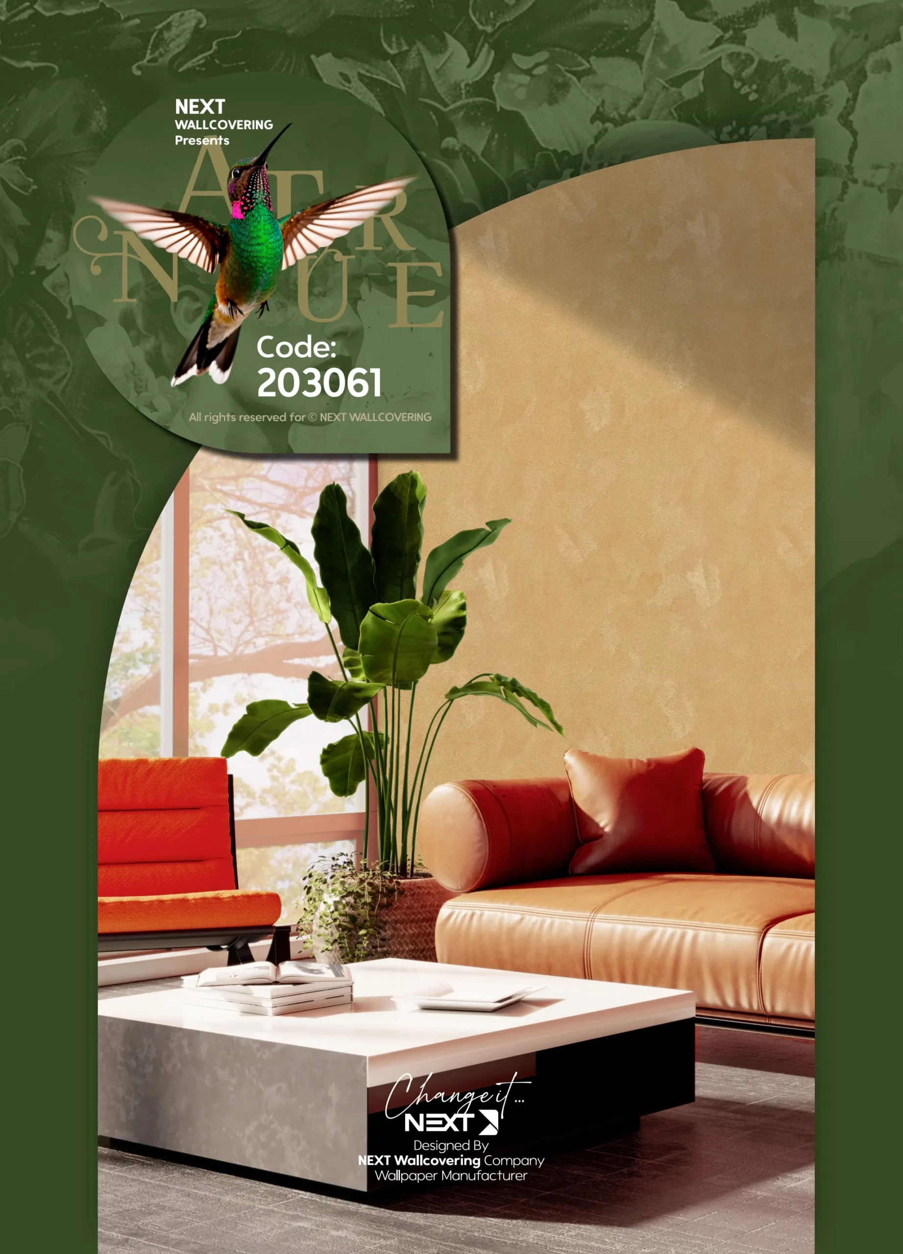 کاغذ دیواری پتینه مدرن نیچر 1 دکوراسیون قلعه کاغذ دیواری