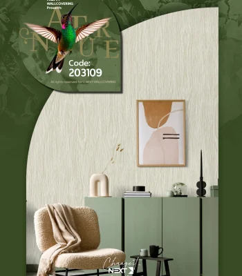 کاغذ دیواری طرح چوب نیچر 1 دکوراسیون قلعه کاغذ دیواری