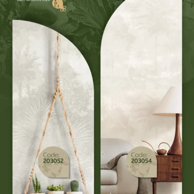 کاغذ دیواری طرح درخت نیچر 1 دکوراسیون قلعه کاغذ دیواری