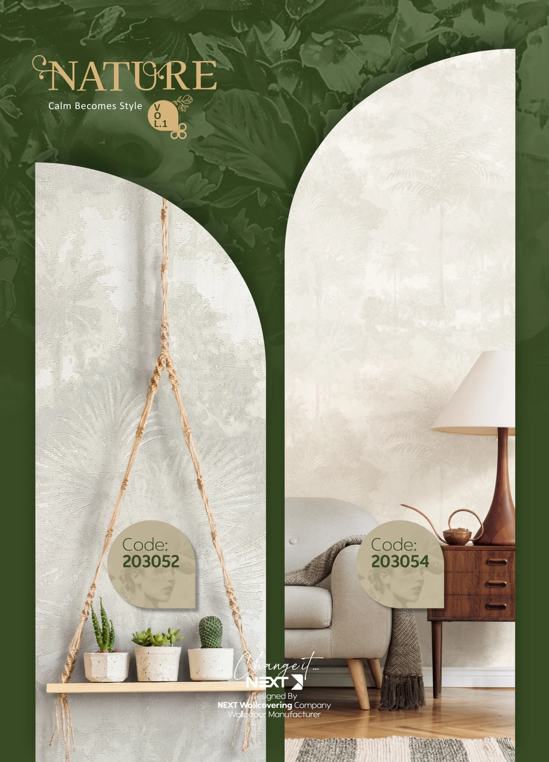 کاغذ دیواری طرح درخت نیچر 1 دکوراسیون قلعه کاغذ دیواری