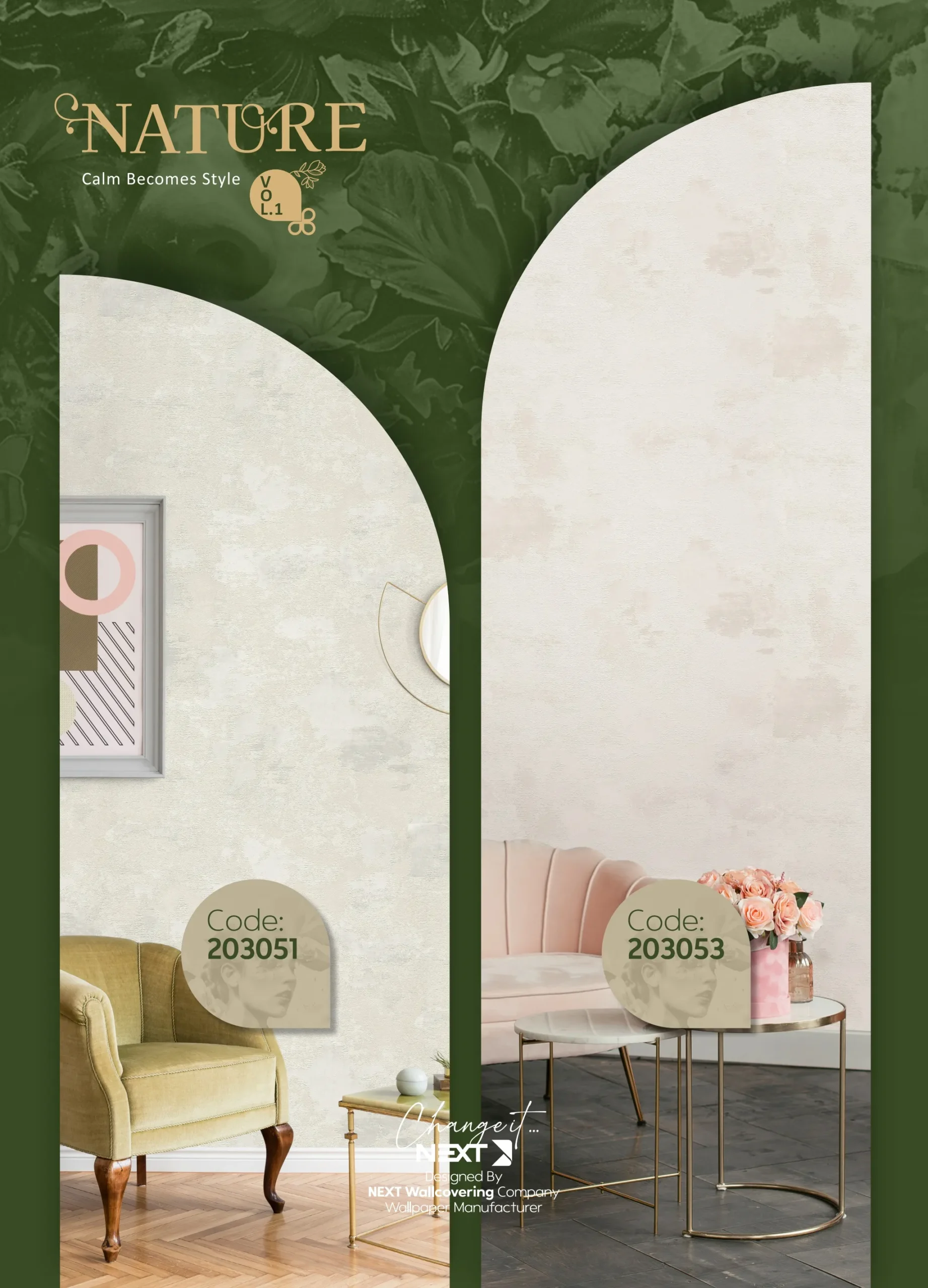 کاغذ دیواری طرح پتینه نیچر 1 دکوراسیون قلعه کاغذ دیواری