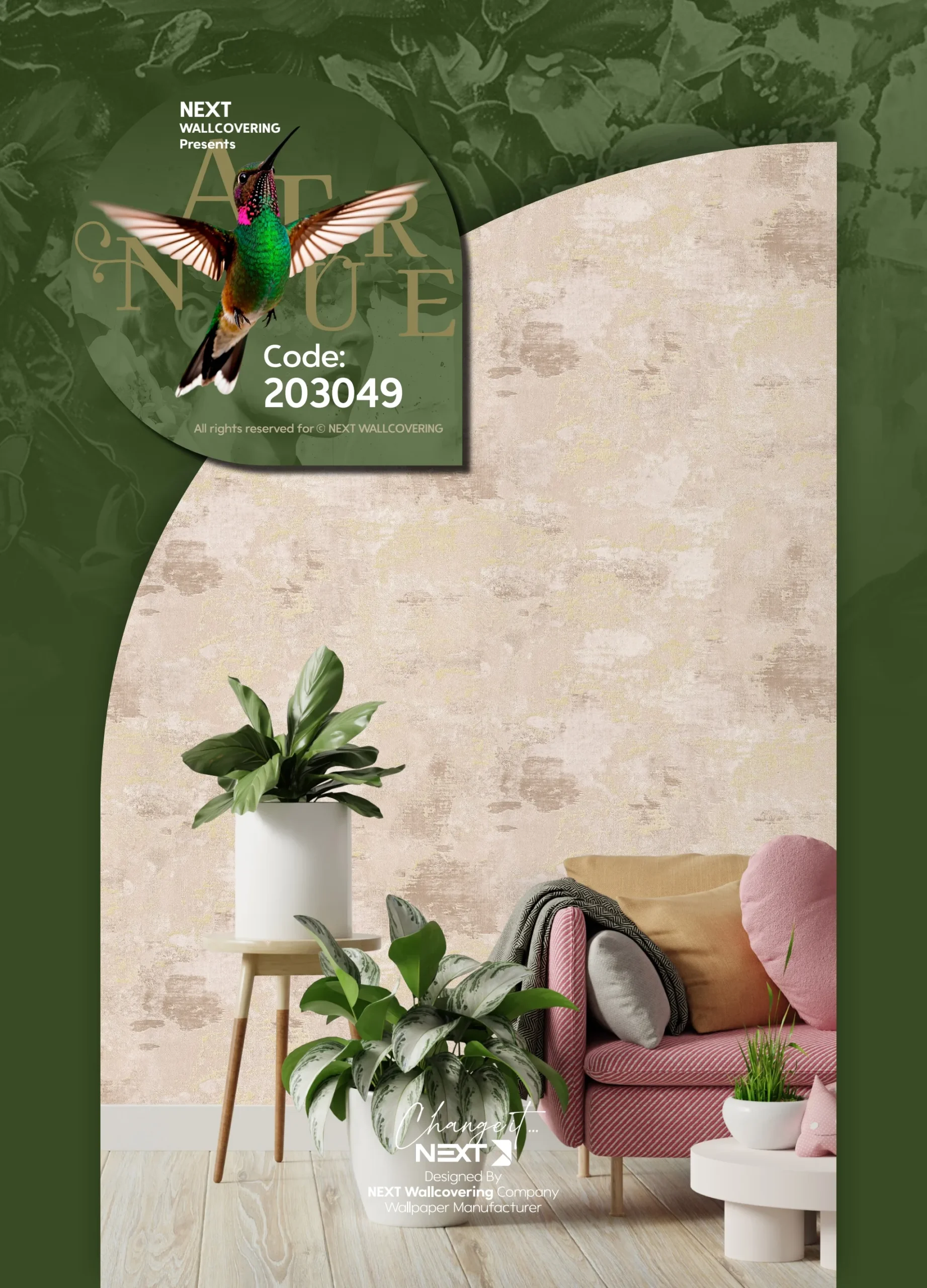 کاغذ دیواری طرح پتینه نیچر 1 دکوراسیون قلعه کاغذ دیواری