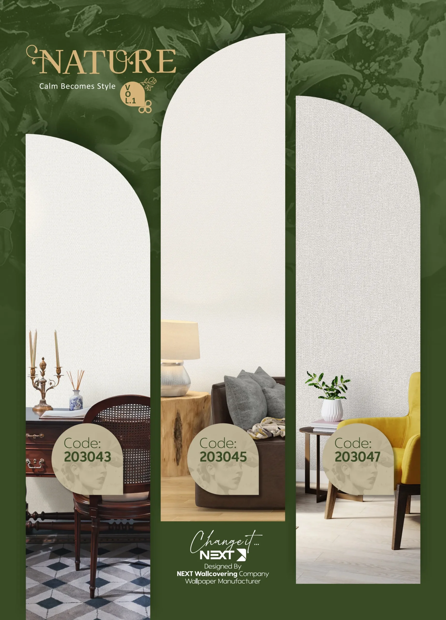 کاغذ دیواری ساده کنفی نیچر 1 دکوراسیون قلعه کاغذ دیواری