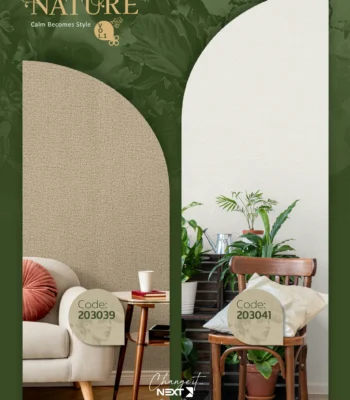 کاغذ دیواری ساده کنفی نیچر 1 دکوراسیون قلعه کاغذ دیواری