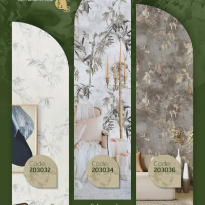 کاغذ دیواری طرح درخت نیچر 1 دکوراسیون قلعه کاغذ دیواری