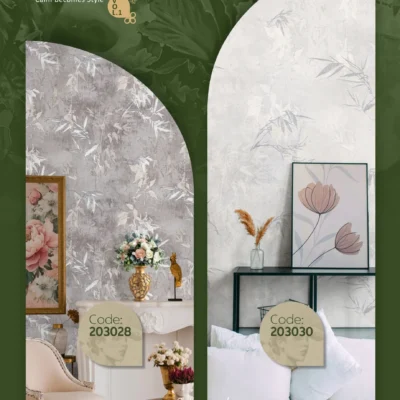 کاغذ دیواری طرح درخت نیچر 1 دکوراسیون قلعه کاغذ دیواری