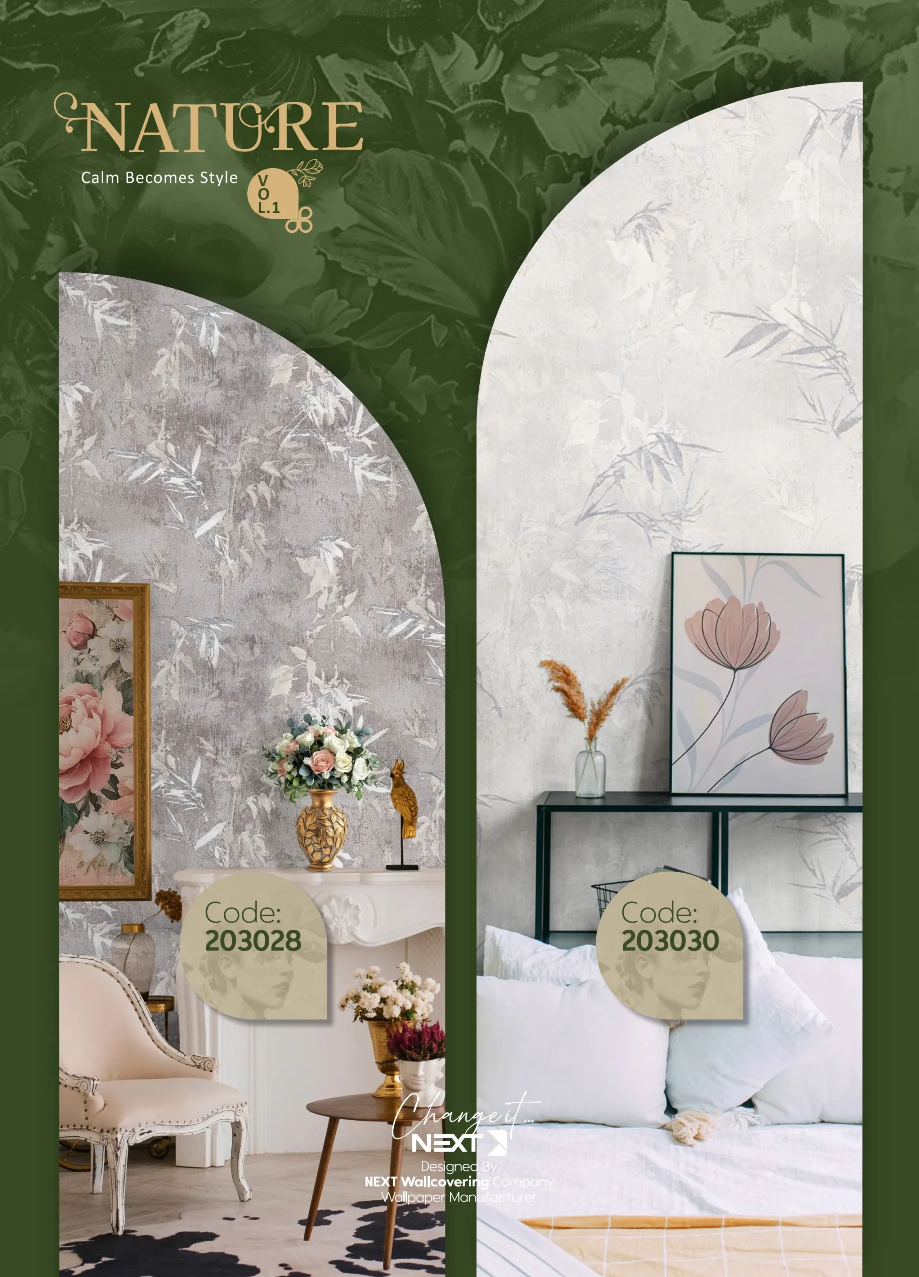 کاغذ دیواری طرح درخت نیچر 1 دکوراسیون قلعه کاغذ دیواری