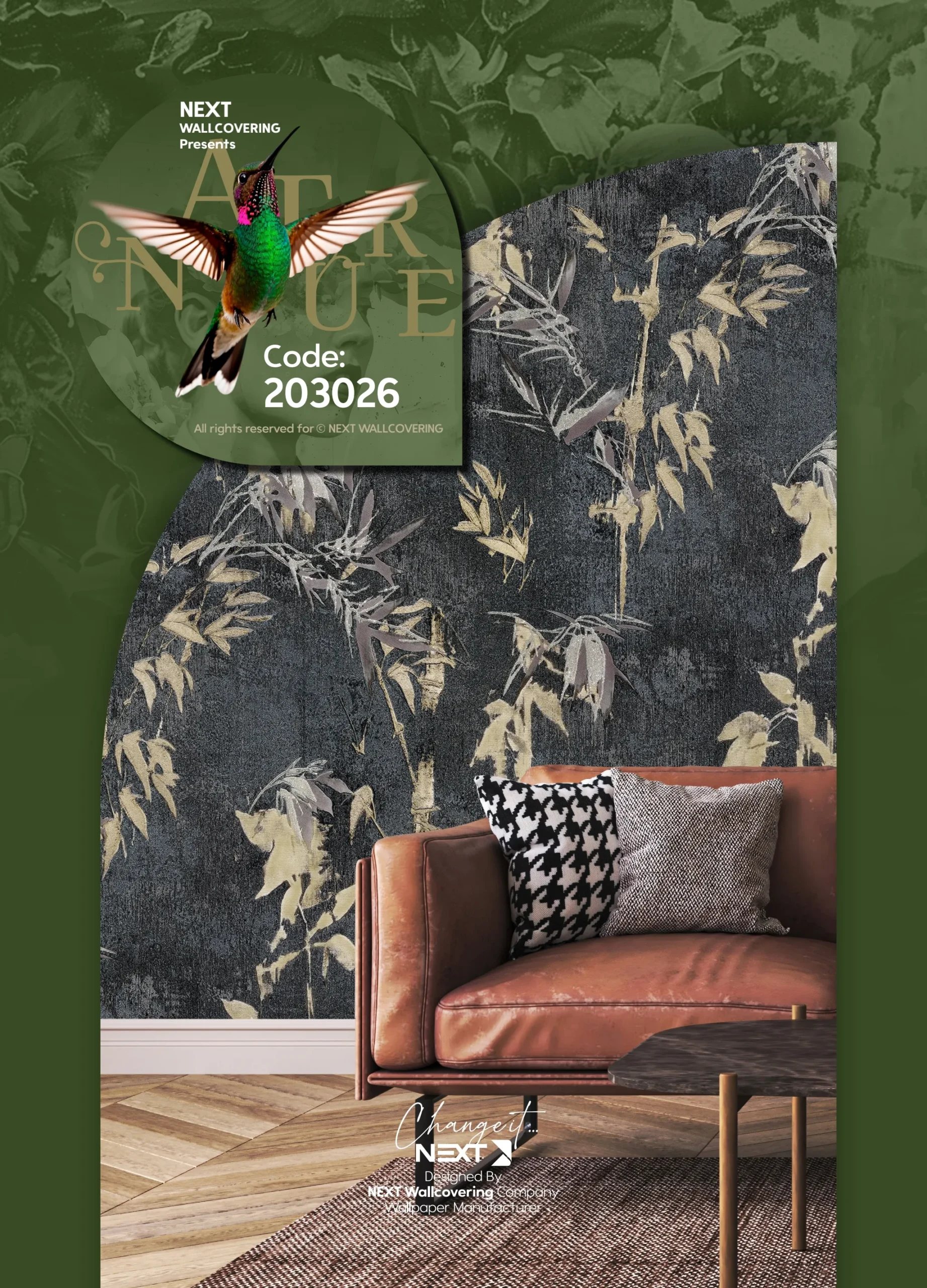 کاغذ دیواری طرح درخت نیچر 1