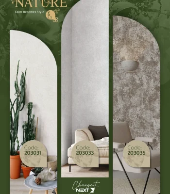 کاغذ دیواری طرح پتینه نیچر 1 دکوراسیون قلعه کاغذ دیواری