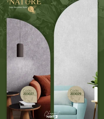 کاغذ دیواری طرح پتینه نیچر 1 دکوراسیون قلعه کاغذ دیواری