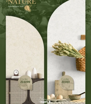 کاغذ دیواری مدرن پتینه نیچر 1 دکوراسیون قلعه کاغذ دیواری