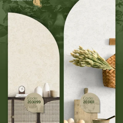 کاغذ دیواری مدرن پتینه نیچر 1 دکوراسیون قلعه کاغذ دیواری