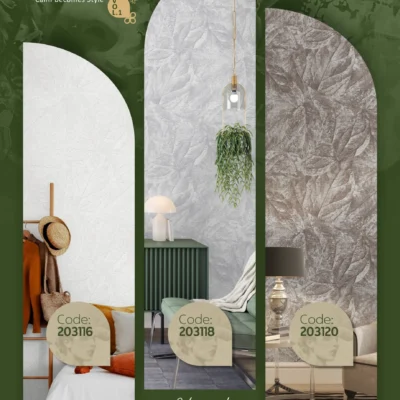 کاغذ دیواری طرح برگ نیچر 1 دکوراسیون قلعه کاغذ دیواری